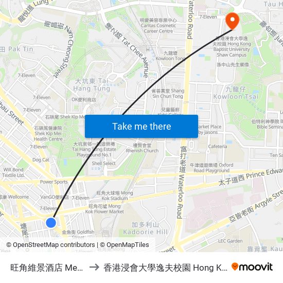 旺角維景酒店 Metropark Hotel Mongkok to 香港浸會大學逸夫校園 Hong Kong Baptist University Shaw Campus map