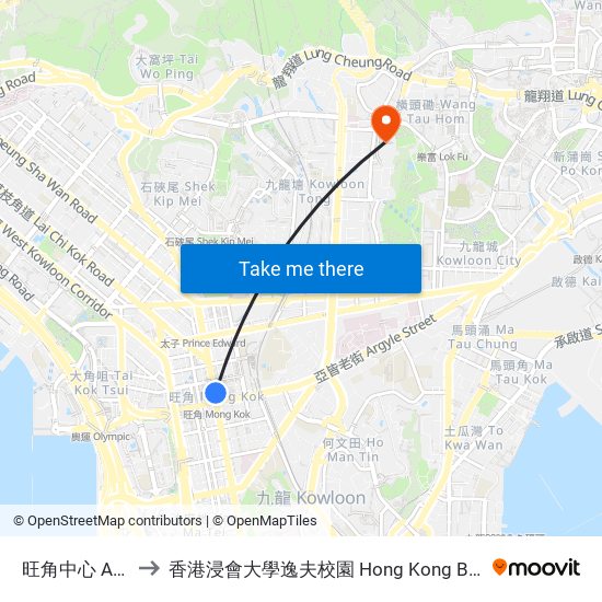 旺角中心 Argyle Centre to 香港浸會大學逸夫校園 Hong Kong Baptist University Shaw Campus map