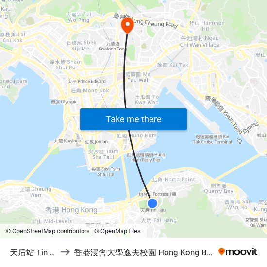 天后站 Tin Hau Station to 香港浸會大學逸夫校園 Hong Kong Baptist University Shaw Campus map