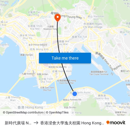 新時代廣場 New Trend Plaza to 香港浸會大學逸夫校園 Hong Kong Baptist University Shaw Campus map