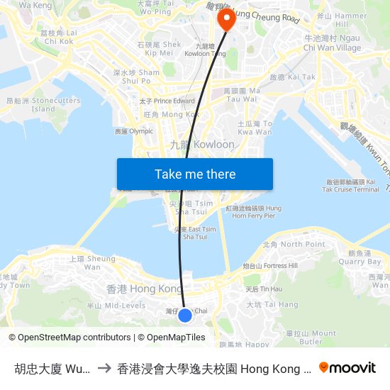 胡忠大廈 Wu Chung House to 香港浸會大學逸夫校園 Hong Kong Baptist University Shaw Campus map