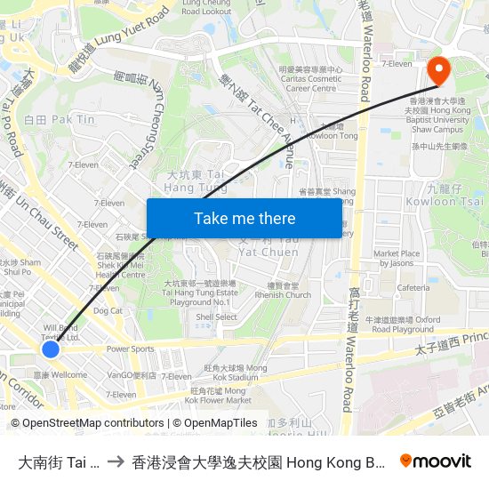 大南街 Tai Nan Street to 香港浸會大學逸夫校園 Hong Kong Baptist University Shaw Campus map