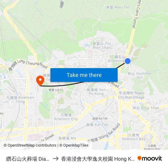 鑽石山火葬場 Diamond Hill Crematorium to 香港浸會大學逸夫校園 Hong Kong Baptist University Shaw Campus map