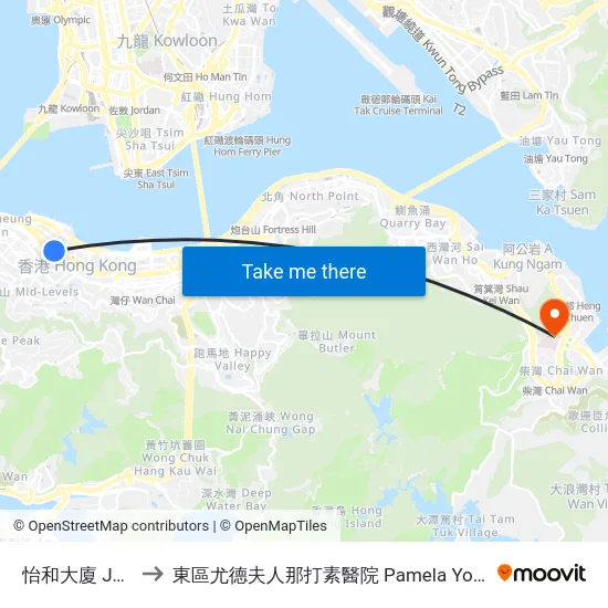 怡和大廈 Jardine House to 東區尤德夫人那打素醫院 Pamela Youde Nethersole Eastern Hospital map