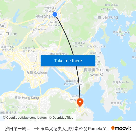 沙田第一城 City One Shatin to 東區尤德夫人那打素醫院 Pamela Youde Nethersole Eastern Hospital map