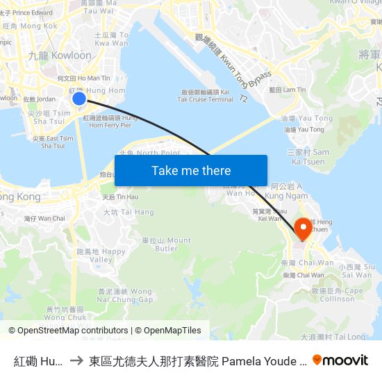 紅磡 Hung Hom to 東區尤德夫人那打素醫院 Pamela Youde Nethersole Eastern Hospital map