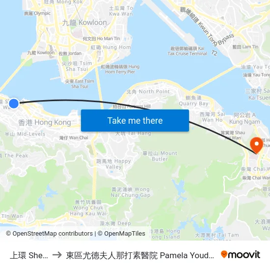 上環 Sheung Wan to 東區尤德夫人那打素醫院 Pamela Youde Nethersole Eastern Hospital map