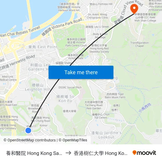 養和醫院 Hong Kong Sanatorium And Hospital to 香港樹仁大學 Hong Kong Shue Yan University map