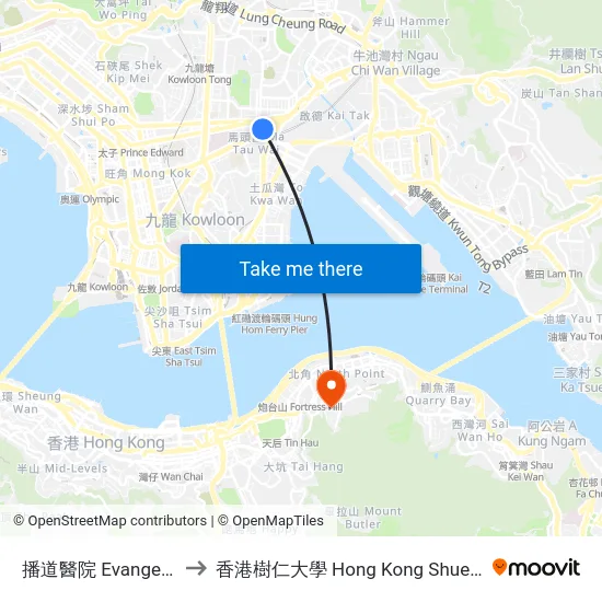 播道醫院 Evangel Hospital to 香港樹仁大學 Hong Kong Shue Yan University map