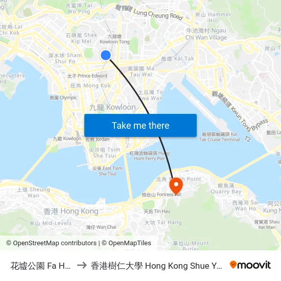 花墟公園 Fa Hui Park to 香港樹仁大學 Hong Kong Shue Yan University map