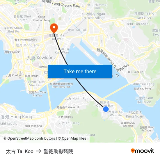 太古 Tai Koo to 聖德肋撒醫院 map