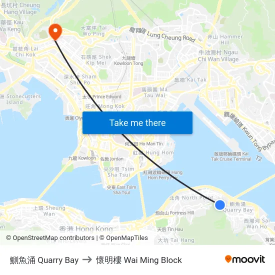 鰂魚涌 Quarry Bay to 懷明樓 Wai Ming Block map