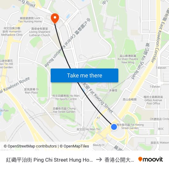 紅磡平治街 Ping Chi Street Hung Hom to 香港公開大學 map