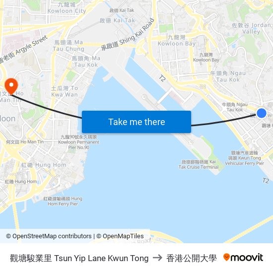 觀塘駿業里 Tsun Yip Lane Kwun Tong to 香港公開大學 map
