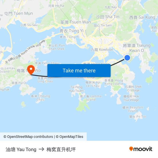 油塘 Yau Tong to 梅窝直升机坪 map