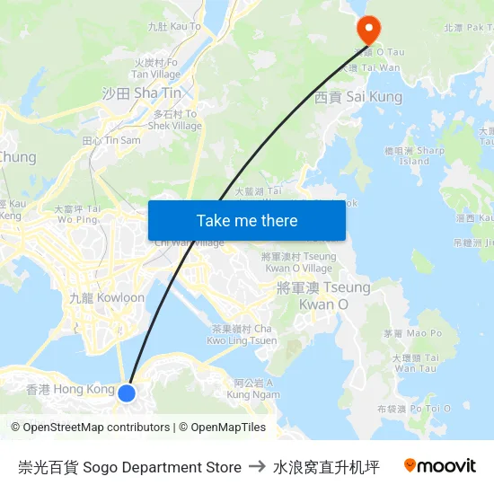 崇光百貨 Sogo Department Store to 水浪窝直升机坪 map