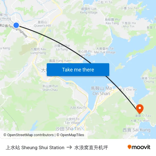 上水站 Sheung Shui Station to 水浪窝直升机坪 map