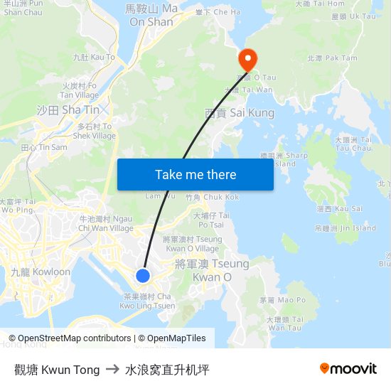 觀塘 Kwun Tong to 水浪窝直升机坪 map