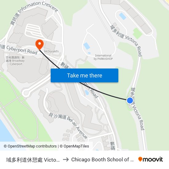 域多利道休憩處 Victoria Road Sitting-Out Area to Chicago Booth School of Business Hong Kong campus map