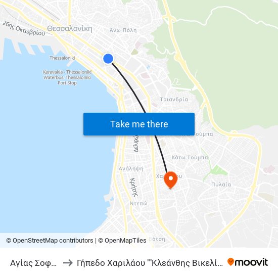 Αγίας Σοφίας to Γήπεδο Χαριλάου ""Κλεάνθης Βικελίδης"" map