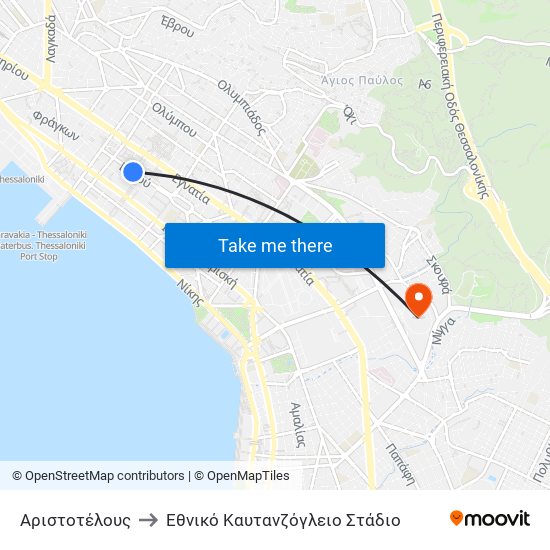 Αριστοτέλους to Εθνικό Καυτανζόγλειο Στάδιο map