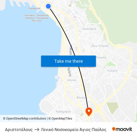 Αριστοτέλους to Γενικό Νοσοκομείο Άγιος Παύλος map
