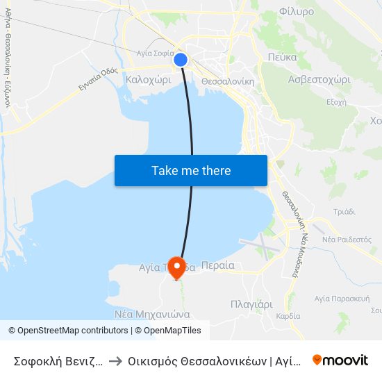 Σοφοκλή Βενιζέλου to Οικισμός Θεσσαλονικέων | Αγία Τριάδα map