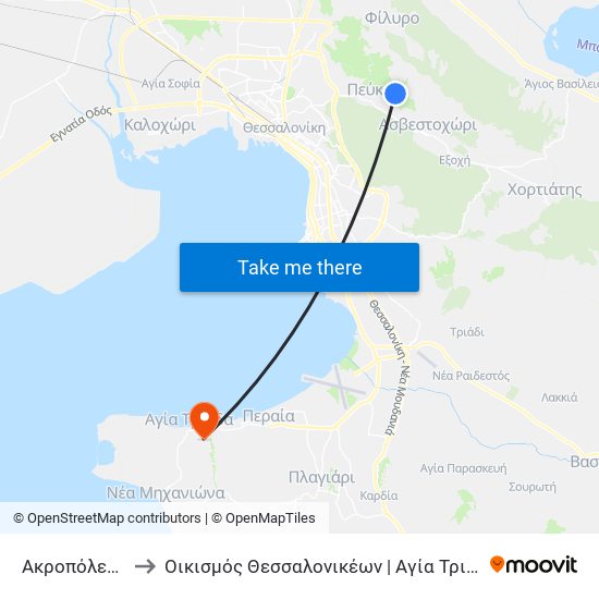 Ακροπόλεως to Οικισμός Θεσσαλονικέων | Αγία Τριάδα map
