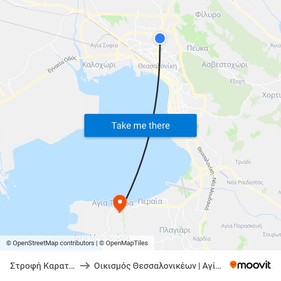 Στροφή Καρατάσου to Οικισμός Θεσσαλονικέων | Αγία Τριάδα map