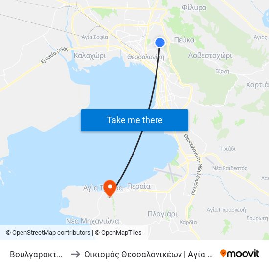 Βουλγαροκτόνου to Οικισμός Θεσσαλονικέων | Αγία Τριάδα map