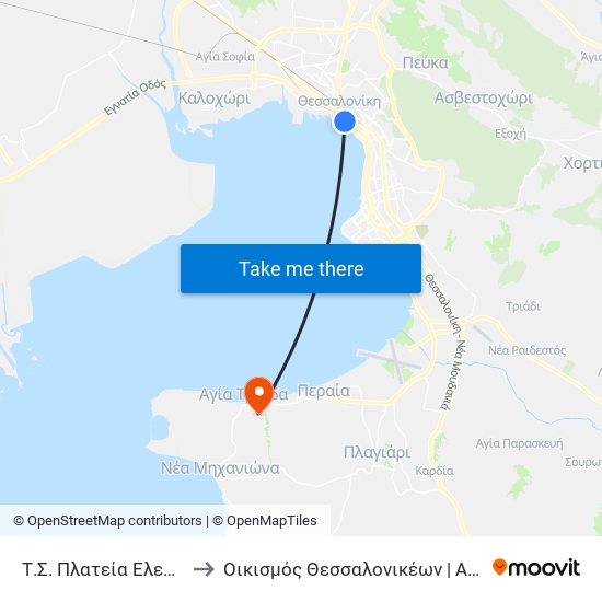 Τ.Σ. Πλατεία Ελευθερίας to Οικισμός Θεσσαλονικέων | Αγία Τριάδα map