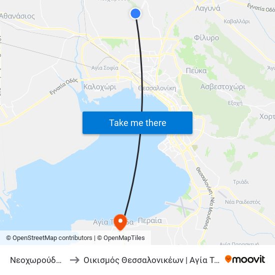 Νεοχωρούδας 2 to Οικισμός Θεσσαλονικέων | Αγία Τριάδα map