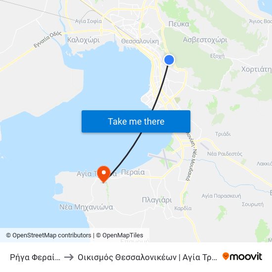 Ρήγα Φεραίου to Οικισμός Θεσσαλονικέων | Αγία Τριάδα map