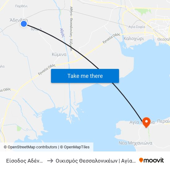 Είσοδος Αδένδρου to Οικισμός Θεσσαλονικέων | Αγία Τριάδα map