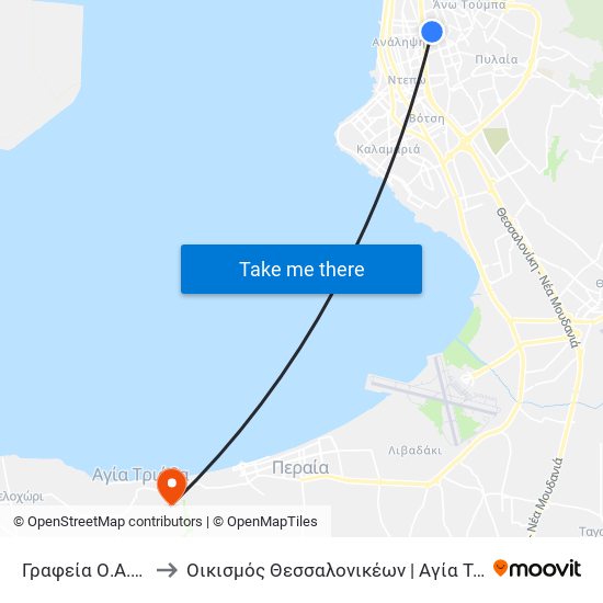 Γραφεία Ο.Α.Σ.Θ. to Οικισμός Θεσσαλονικέων | Αγία Τριάδα map