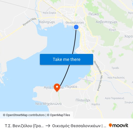 Τ.Σ. Βενιζέλου (Γραμμής 25) to Οικισμός Θεσσαλονικέων | Αγία Τριάδα map