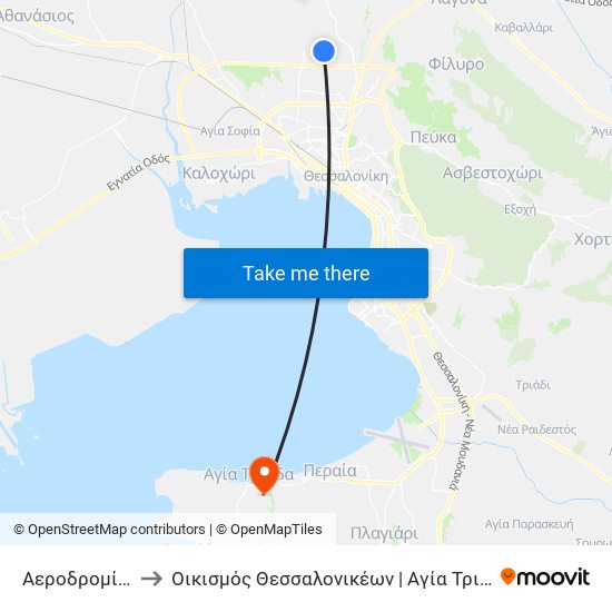 Αεροδρομίου to Οικισμός Θεσσαλονικέων | Αγία Τριάδα map