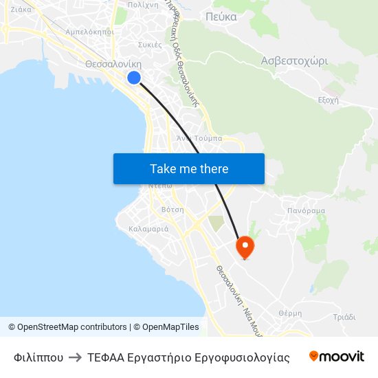 Φιλίππου to ΤΕΦΑΑ Εργαστήριο Εργοφυσιολογίας map