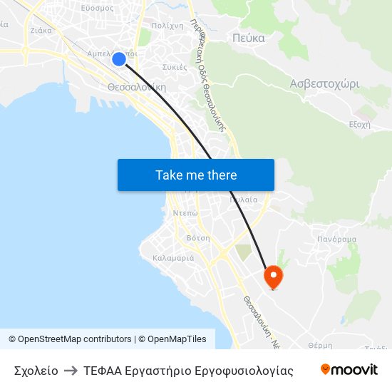 Σχολείο to ΤΕΦΑΑ Εργαστήριο Εργοφυσιολογίας map