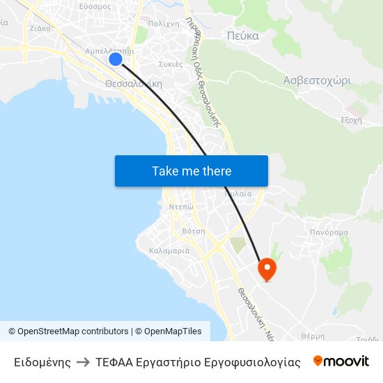 Ειδομένης to ΤΕΦΑΑ Εργαστήριο Εργοφυσιολογίας map