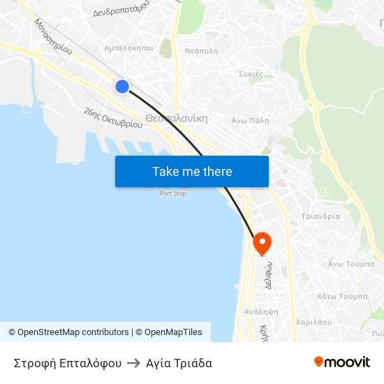 Στροφή Επταλόφου to Αγία Τριάδα map