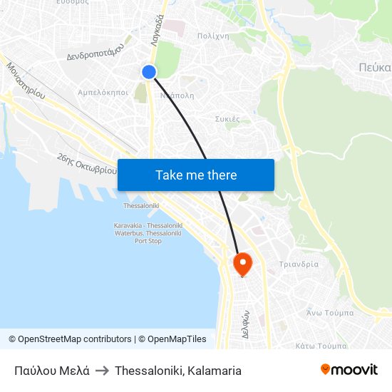 Παύλου Μελά to Thessaloniki, Kalamaria map