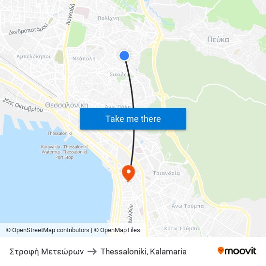 Στροφή Μετεώρων to Thessaloniki, Kalamaria map