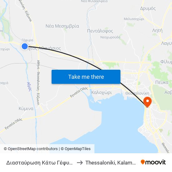 Διασταύρωση Κάτω Γέφυρας to Thessaloniki, Kalamaria map