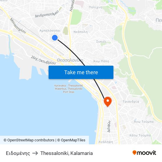 Ειδομένης to Thessaloniki, Kalamaria map