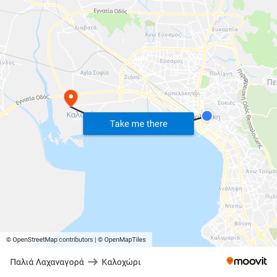 Παλιά Λαχαναγορά to Καλοχώρι map