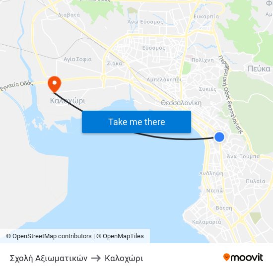 Σχολή Αξιωματικών to Καλοχώρι map