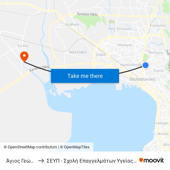 Άγιος Γεώργιος to ΣΕΥΠ - Σχολή Επαγγελμάτων Υγείας & Πρόνοιας map