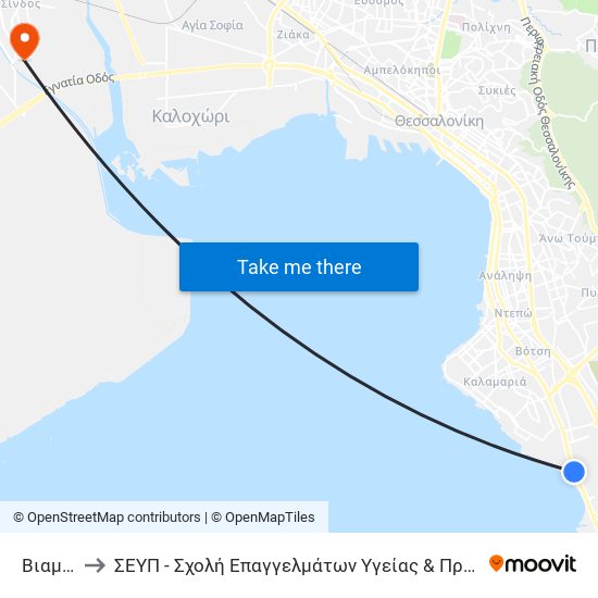 Βιαμύλ to ΣΕΥΠ - Σχολή Επαγγελμάτων Υγείας & Πρόνοιας map