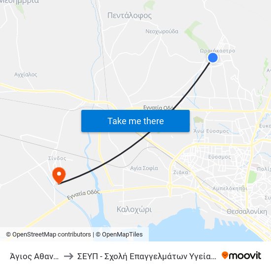 Άγιος Αθανάσιος to ΣΕΥΠ - Σχολή Επαγγελμάτων Υγείας & Πρόνοιας map